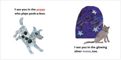 My First I See You By Eric Carle Book